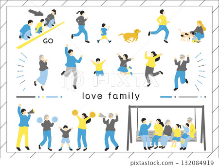 家庭插畫素材合集 家庭插畫素材合集 132084919