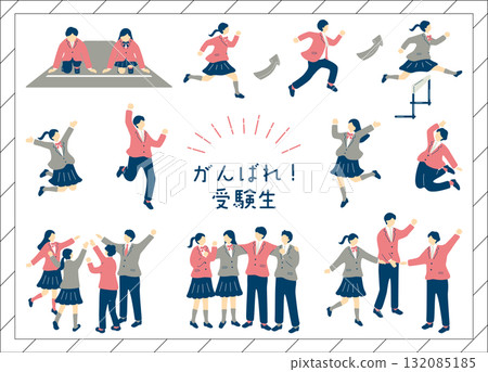 參加考試的男生和女生 132085185