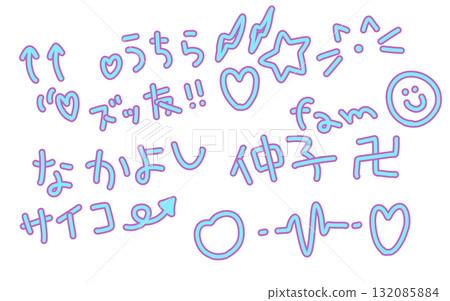 Heisei Gal Purikura Graffiti 132085884