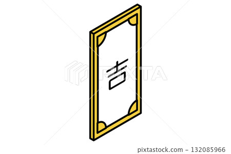 Simple isometric illustration of event icon, fortune, good luck Simple isometric illustration of event icon, fortune, good luck 132085966