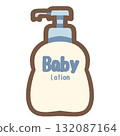 Simple and cute baby lotion icon illustration material 132087164