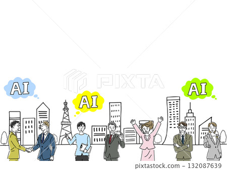 City, office workers, and AI illustration 132087639