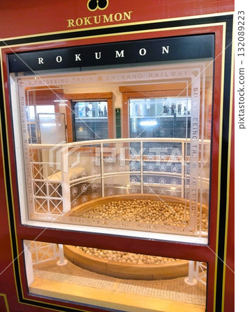 Rokumon sightseeing train, Shinano Railway, Japanese lunch Rokumon sightseeing train, Shinano Railway, Japanese lunch 132089223