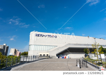 東京京王競技場東京調布市西町 東京京王競技場東京調布市西町 132089621