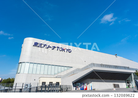 漫步於東京調布市西町的東京京王競技場 132089622