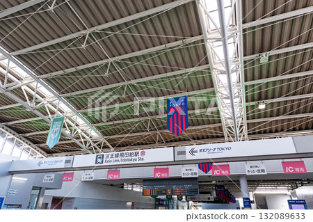 東京都調布市飛田給京王線飛田給站檢票口 132089633