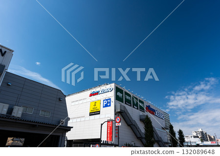 Super Sports Xebio Chofu Tokyo Stadium store, seen from Koshu Kaido, Tobitakyu, Chofu City, Tokyo 132089648