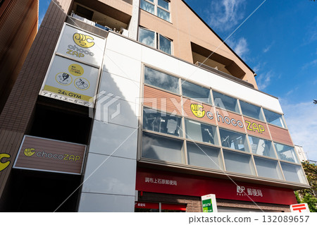 ChocoZAP 西調布,東京都調布市上石原市 ChocoZAP 西調布,東京都調布市上石原市 132089657