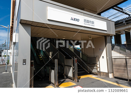 京王線西調布站南口樓梯東京都調布市上石原 京王線西調布站南口樓梯東京都調布市上石原 132089661