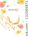 2026 年新年賀卡，上面有跳躍的白馬和牡丹，垂直，新年快樂，手繪彩色鉛筆畫 132089871