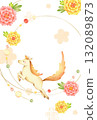 2026 年新年賀卡，描繪了一匹躍起的白馬和牡丹，垂直，手繪彩色鉛筆畫 132089873