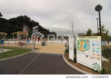 Koshiba Nature Park, Everyone's Play Area (Nagahama, Kanazawa Ward, Yokohama City, Kanagawa Prefecture) Koshiba Nature Park, Everyone's Play Area (Nagahama, Kanazawa Ward, Yokohama City, Kanagawa Prefecture) 132089878