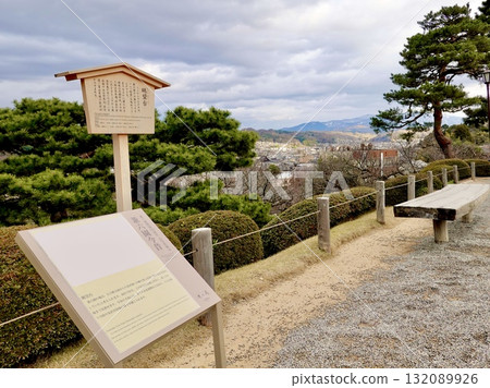View of Kanazawa city from the observation deck in Kenrokuen Garden, Kanazawa City, Ishikawa Prefecture View of Kanazawa city from the observation deck in Kenrokuen Garden, Kanazawa City, Ishikawa Prefecture 132089926