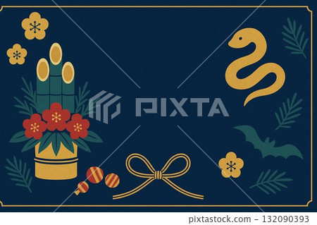 New Year's card template 132090393