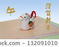 New Year's holiday material 132091010