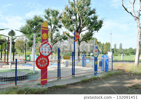 美里公園_36 132091451