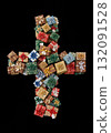 Christmas Present Alphabet festive Gift Box Letter Typeface the character plus 132091528