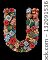 Christmas Present Alphabet festive Gift Box Letter Typeface the character U 132091536
