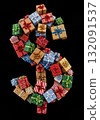 Christmas Present Alphabet festive Gift Box Letter Typeface the character USD 132091537