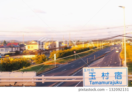 鞆地方幹道 鞆地方幹道 132092131