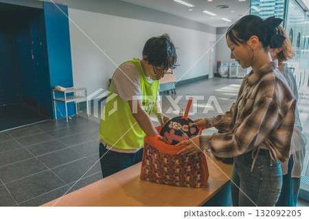 person, staff, defense 132092205