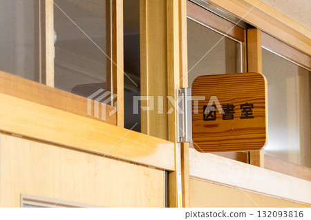Library Library 132093816