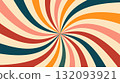 Red sun ray background. 132093921