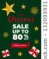 Christmas Sale card. 132093931
