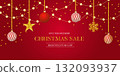 Merry Christmas background With Red Background, Gold Ornaments, Stars, And String Lights 132093937