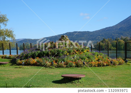 Akan Iomapu Garden Akan Iomapu Garden 132093971