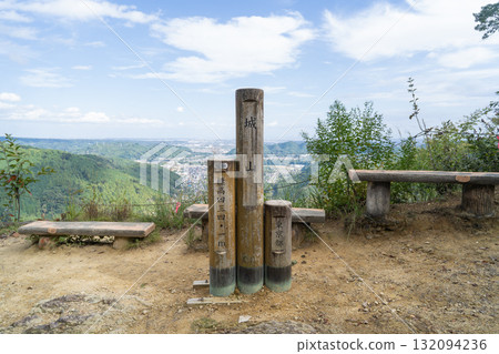 The summit of Shiroyama (Tokura Castle ruins) (Akiruno City, Tokyo) 132094236