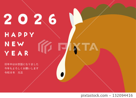 2026 Horse New Year's Card (Red Background, Horizontal Composition) 2026 Horse New Year's Card (Red Background, Horizontal Composition) 132094416