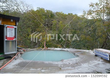 Kumanoyu: Japan's hidden hot spring Kumanoyu: Japan's hidden hot spring 132094592
