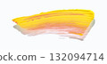 Abstract yellow and pink brushstroke on white background with gradient color 132094714