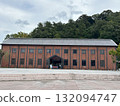 Red brick museum 132094747
