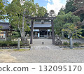 Urawa Shrine 132095170