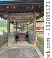 Urashima Shrine's Chozuya 132095171