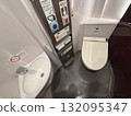 Shinkansen toilet 132095347
