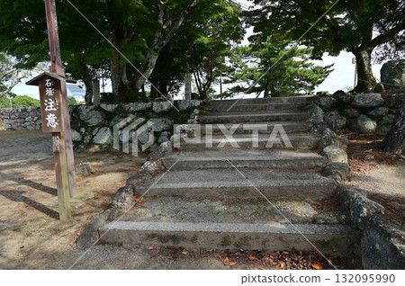 松阪城（三重縣）金室塔遺址 132095990