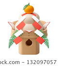 Kagami mochi 插圖逼真的 3D 132097057