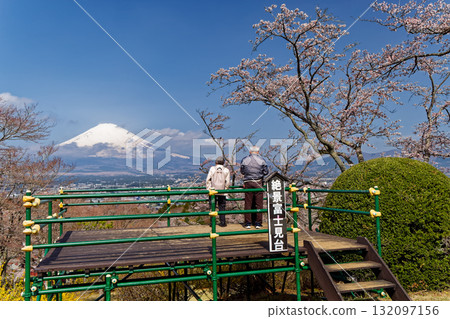 Cherry blossoms at Mt. Gotemba · Peace Park and Mount Fuji Cherry blossoms at Mt. Gotemba · Peace Park and Mount Fuji 132097156