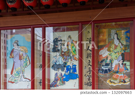 Kabuki-za theater in Ginza, main theater of traditional Japanese Kabuki drama in Tokyo, Japan 132097663