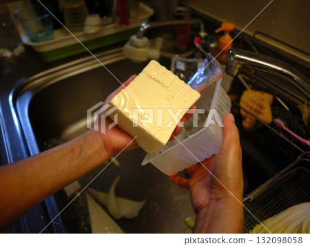 Kitchen cooking vegetables cutting woman hand tags Kitchen cooking vegetables cutting woman hand tags 132098058