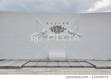 United Nations Memorial Cemetery in Busan, South Korea 132098374