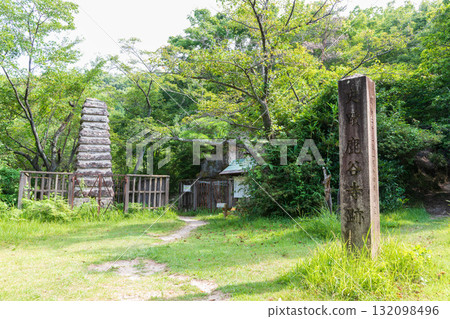 二條山鹿谷寺遺址的風景 二條山鹿谷寺遺址的風景 132098496
