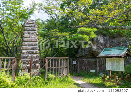 二條山鹿谷寺遺址的風景 132098497