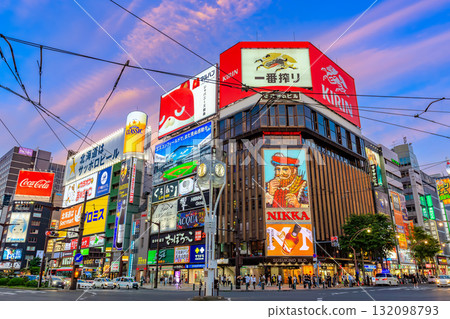 Susukino intersection at dusk, Sapporo, Hokkaido 132098793