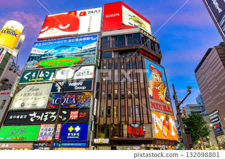 Susukino intersection at dusk, Sapporo, Hokkaido 132098801