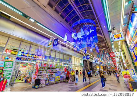 Tanukikoji 3-chome, Sapporo, Hokkaido Tanukikoji 3-chome, Sapporo, Hokkaido 132098837