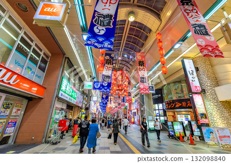 Tanukikoji 2-chome, Sapporo, Hokkaido Tanukikoji 2-chome, Sapporo, Hokkaido 132098840